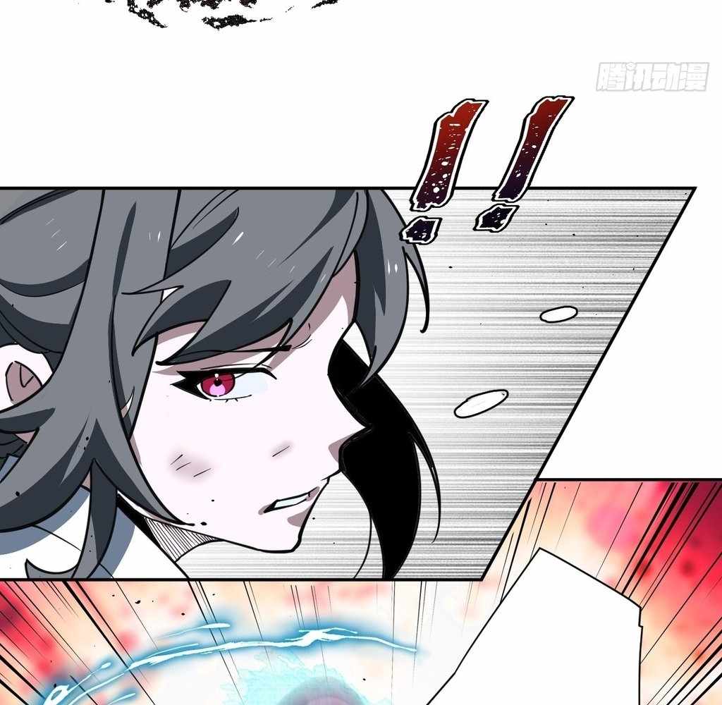 God Slayer 2024 Chapter 32 57